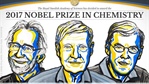 Criomicroscopía electrónica gana Premio Nobel de Química 2017