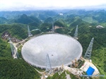 Entra en operación en China el radiotelescopio más grande del mundo